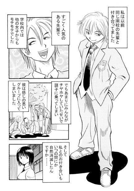 ナイトメア サンプル 1