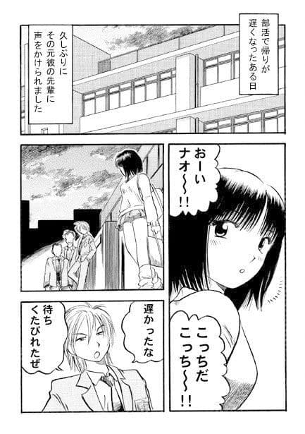 ナイトメア サンプル 2