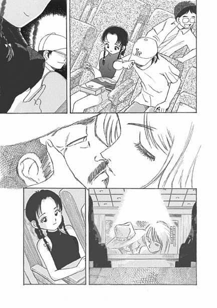 フィンガーシネマ・パラダイス サンプル 2