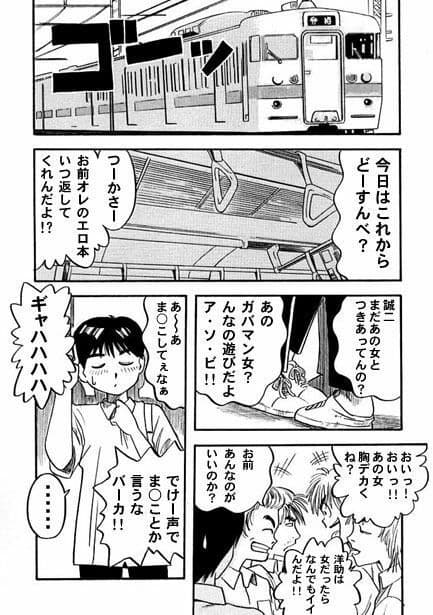 レディ＆レディ サンプル 1