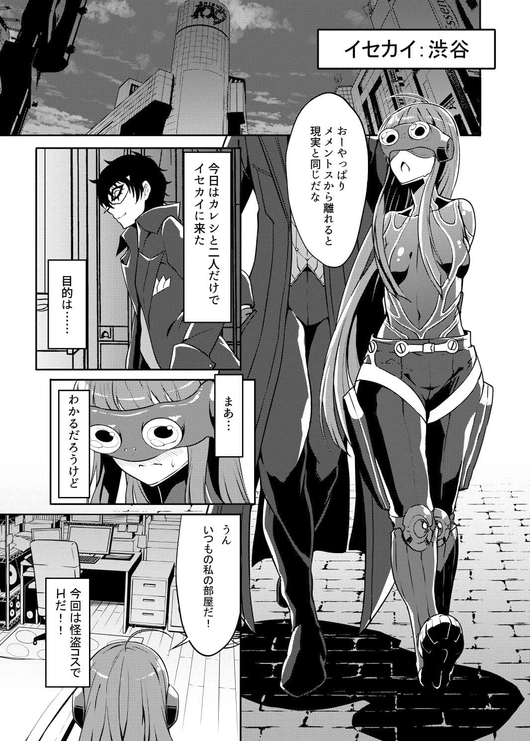 Twin W Leaf サンプル 1