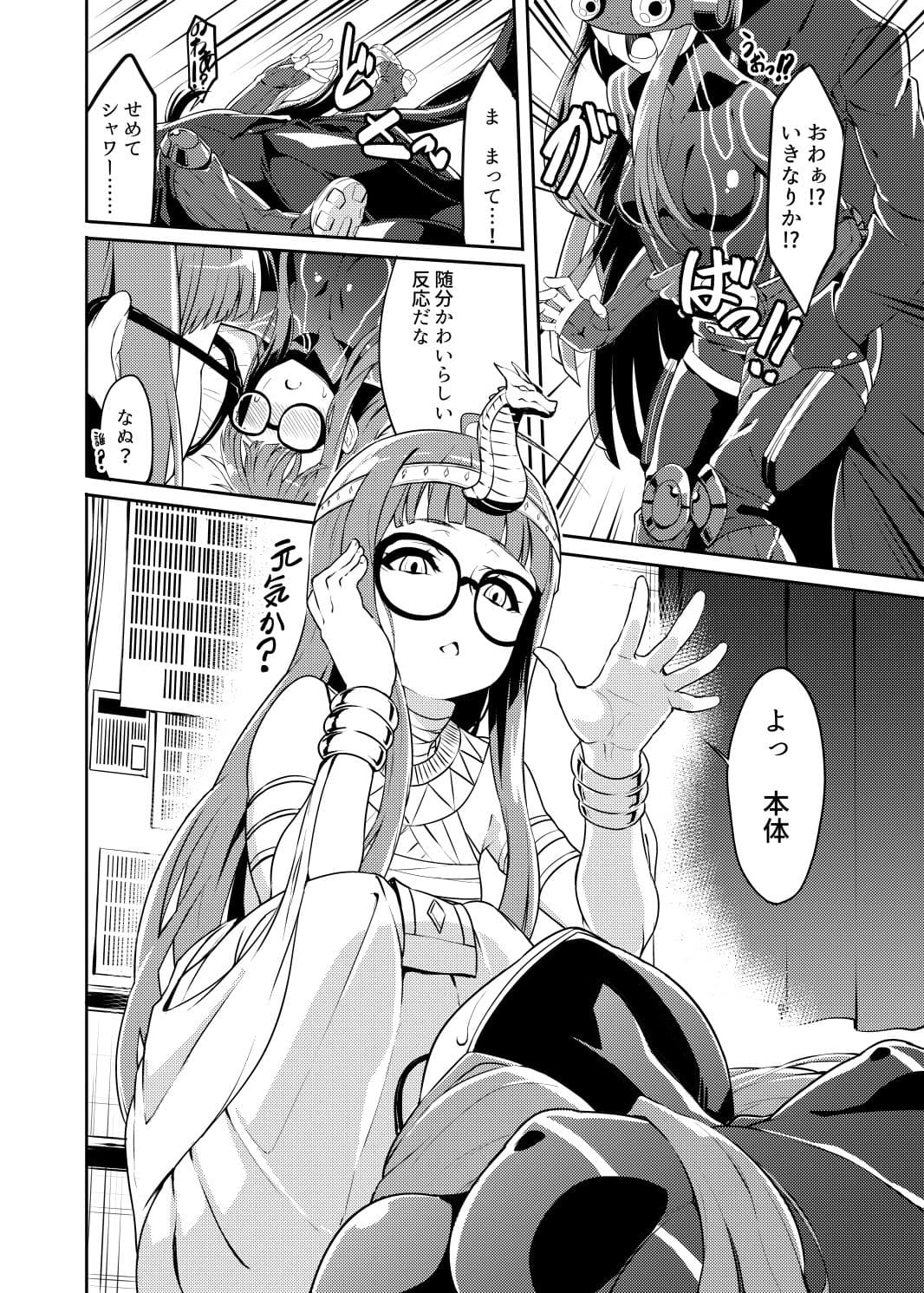 Twin W Leaf サンプル 2