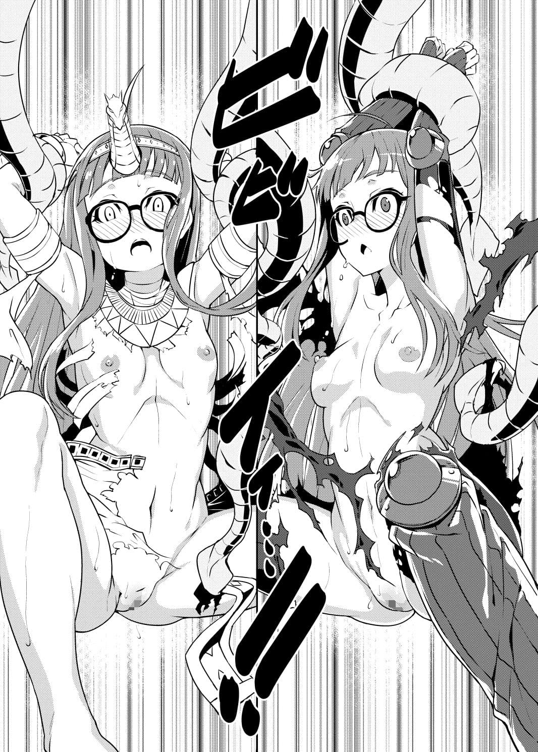 Twin W Leaf サンプル 4