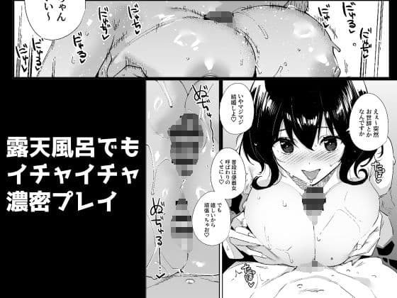 秘公開プラン2 サンプル 5