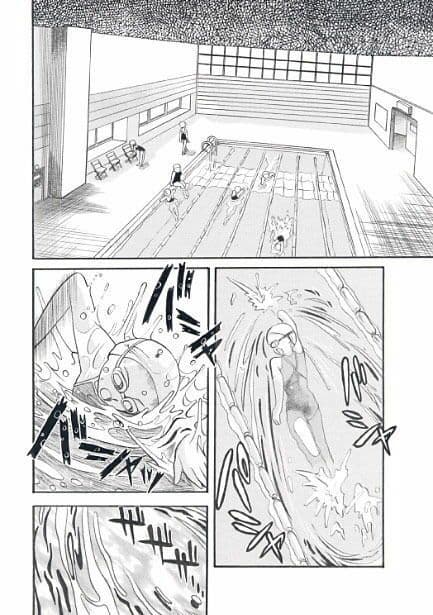 水中遊戯 サンプル 1