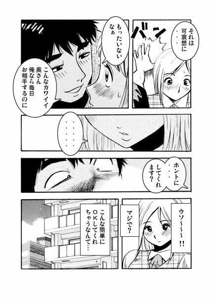 働くママさん サンプル 2