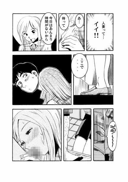 働くママさん サンプル 3