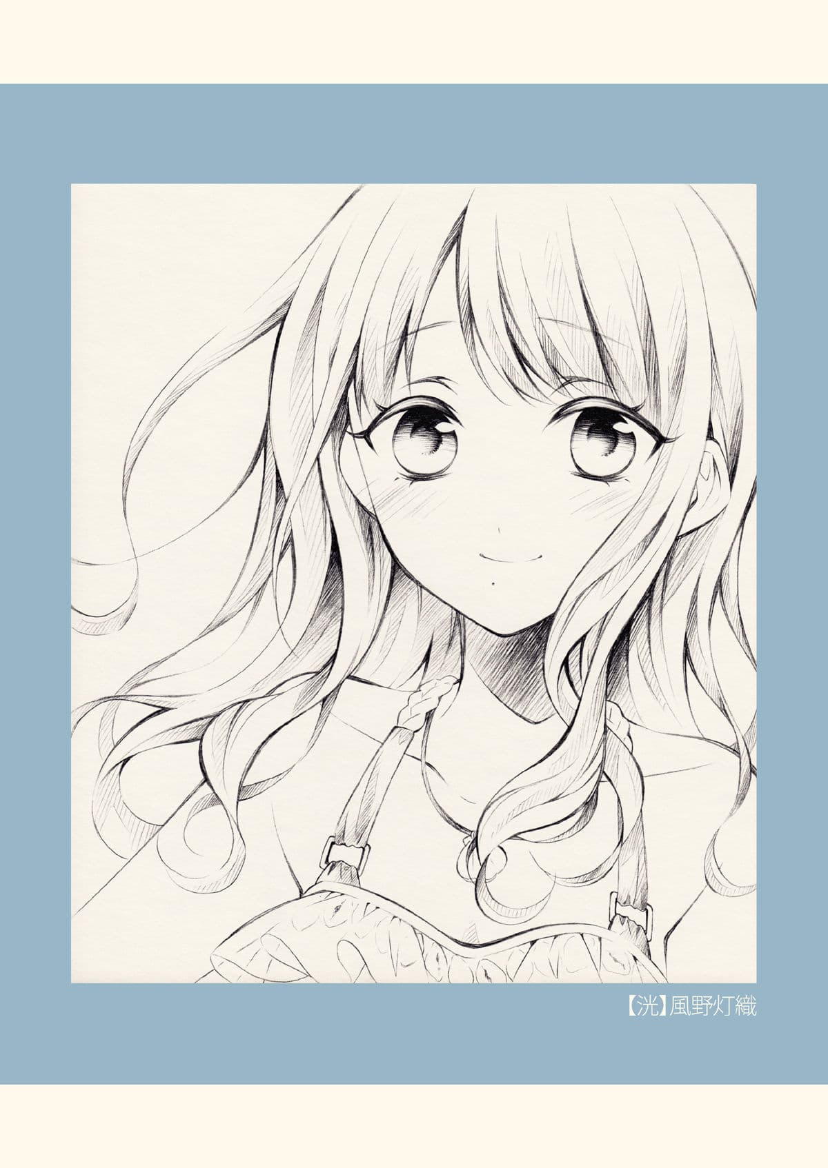 SKETCH BOOK 03 サンプル 6