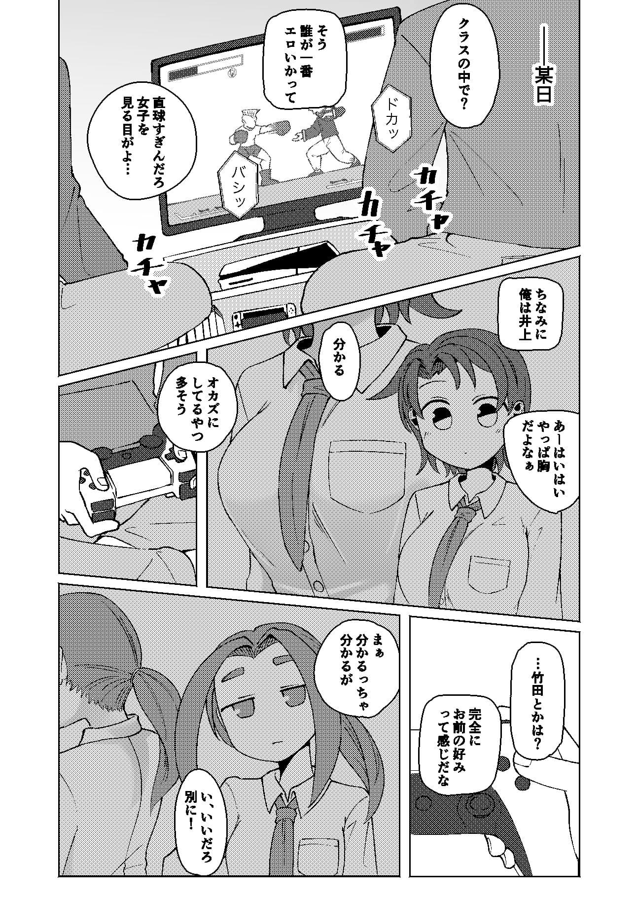 No Alert2 サンプル 1