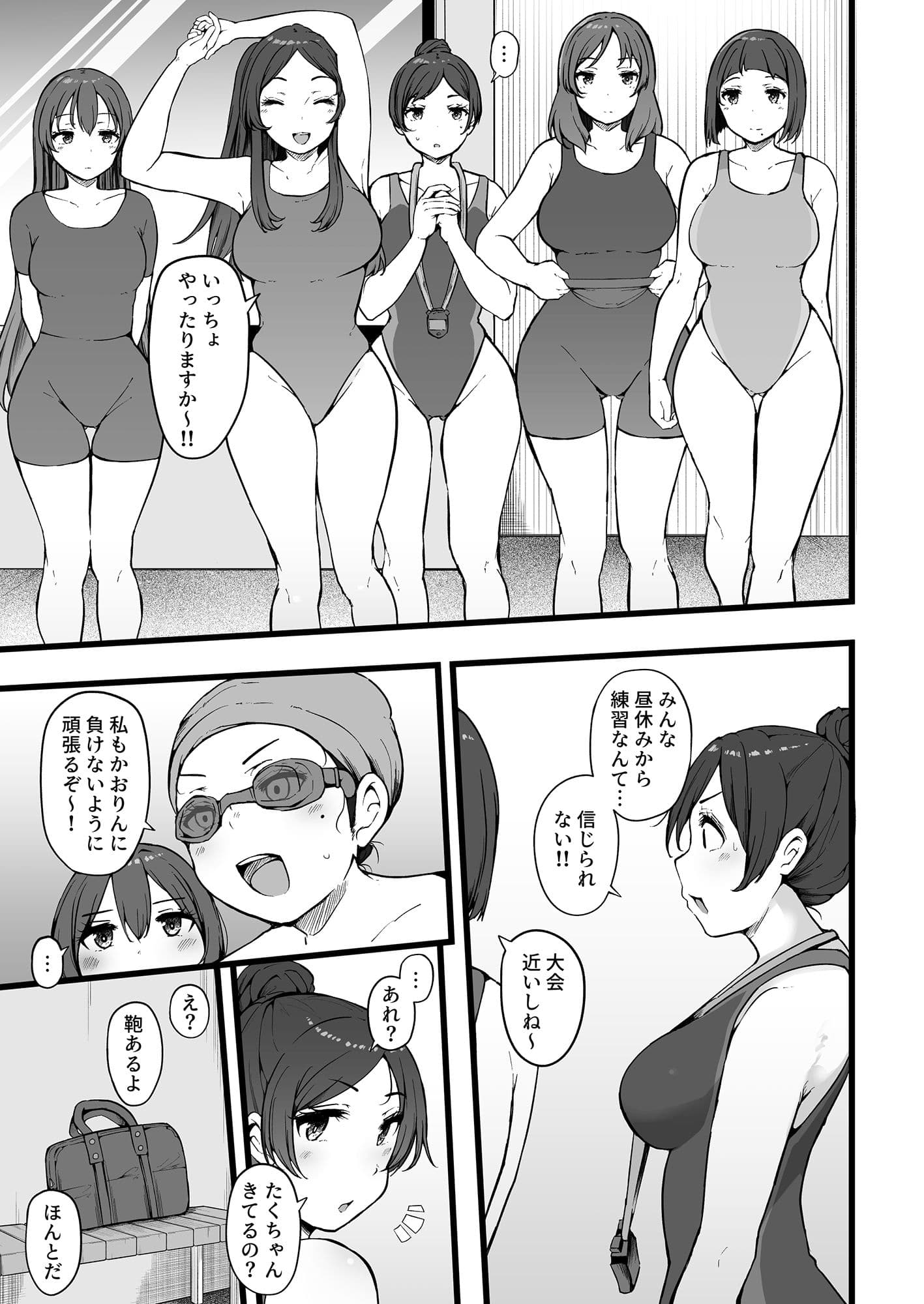 バタフライP 0 サンプル 1