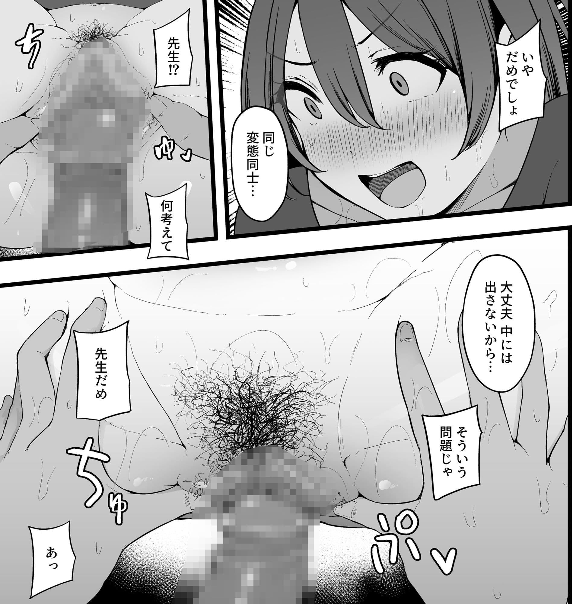 バタフライP 0 サンプル 6