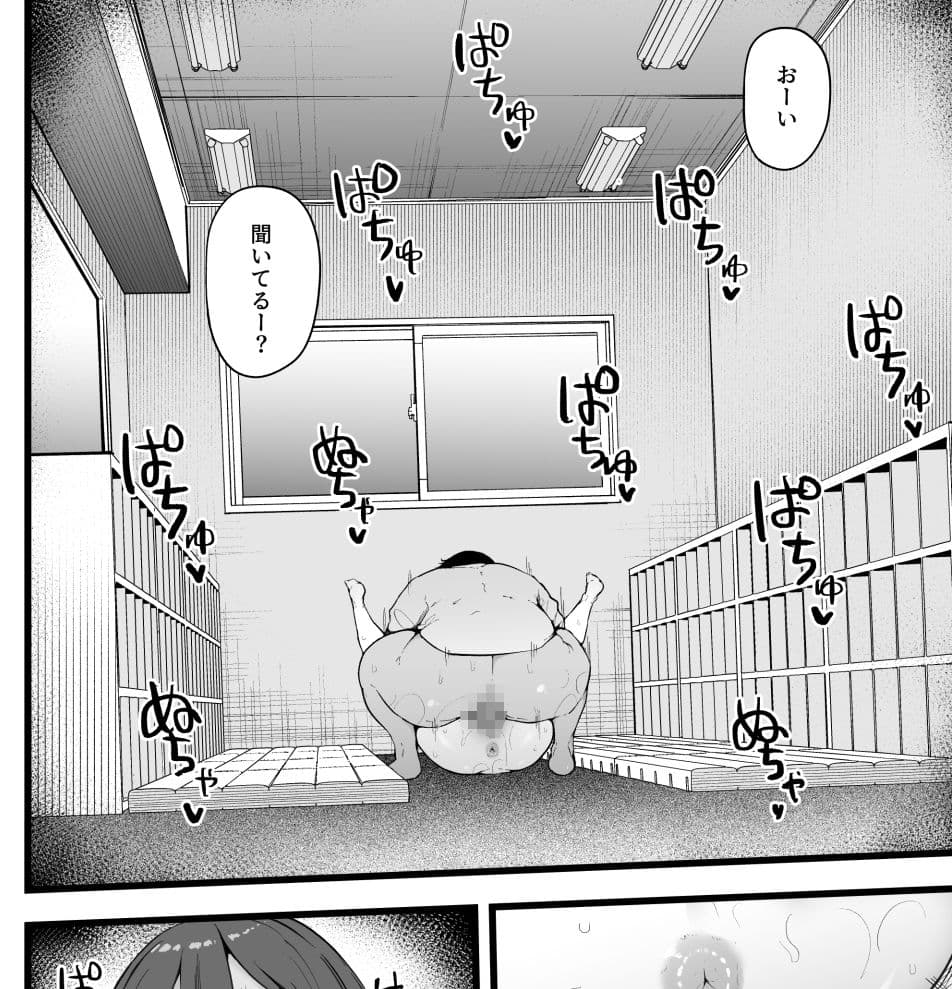 バタフライP 0 サンプル 7