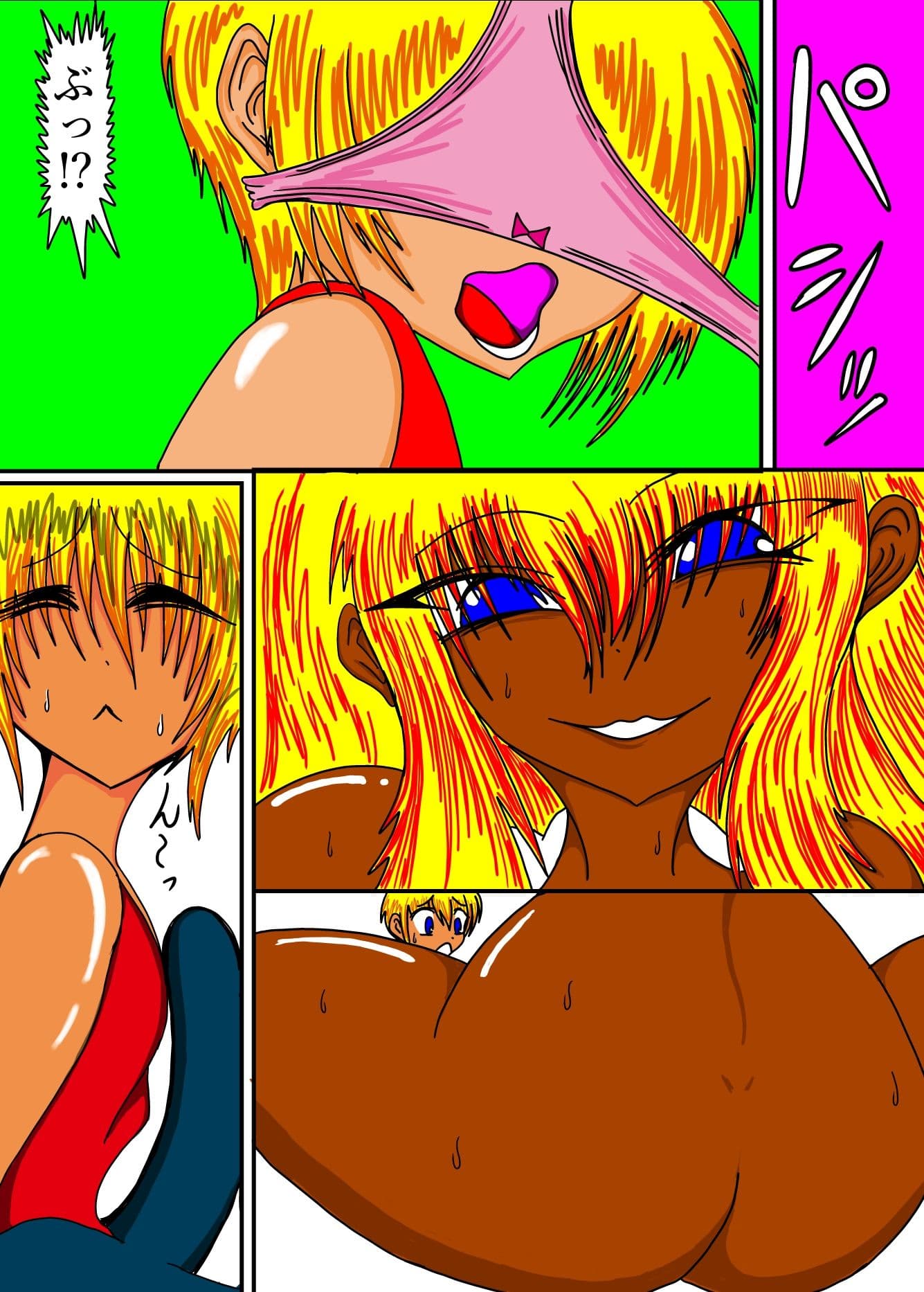 立花さんちのばかっぷる サンプル 2