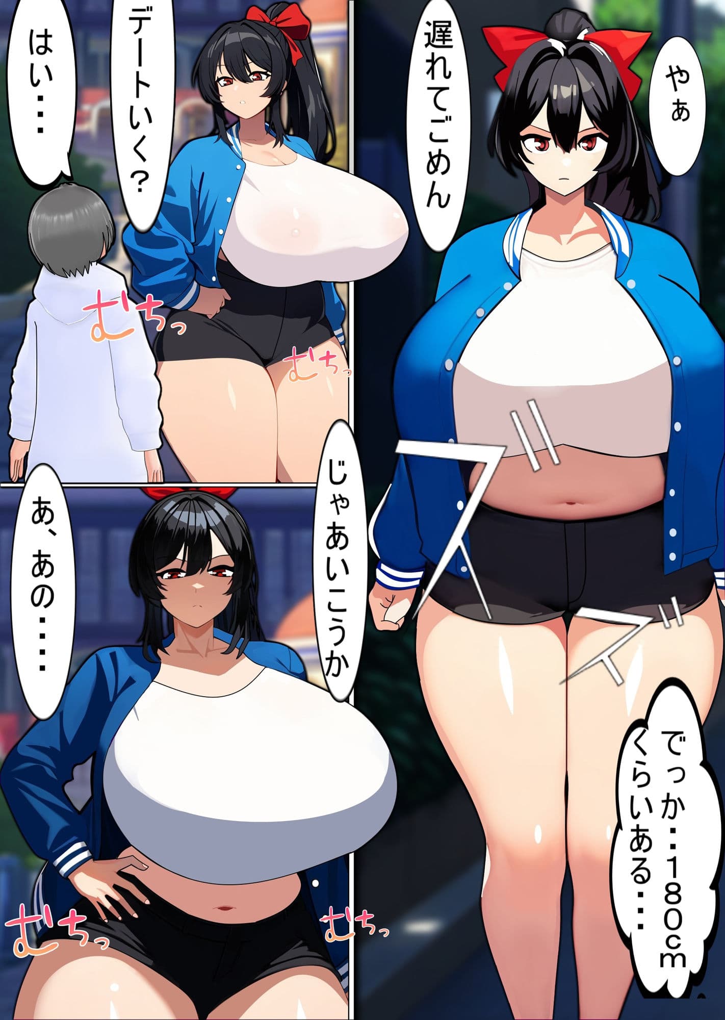 出会い系アプリで知り合ったサキュバスに丸呑みされる Swallowed whole by succubus met on a dating app サンプル 3