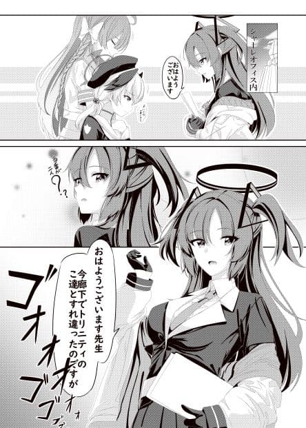 ちょっとお着替えいいですか サンプル 1