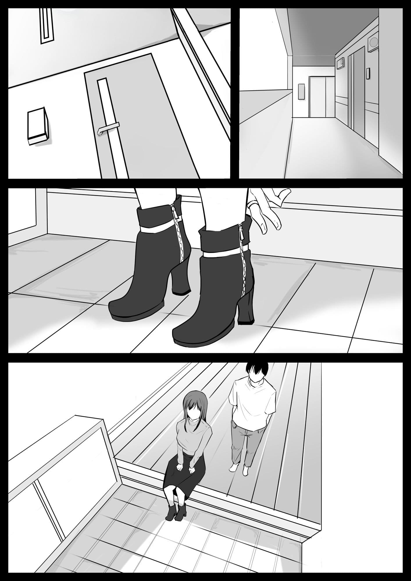いともたやすく サンプル 1