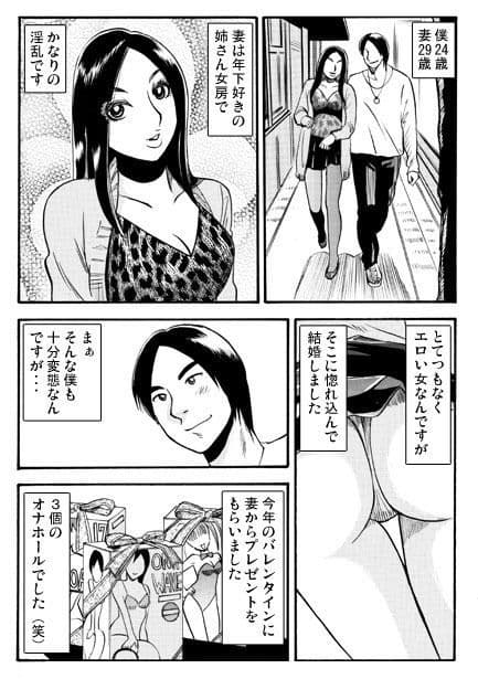 リアルプレゼント サンプル 1