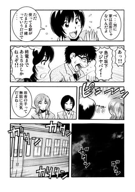 ローカルアクション サンプル 1