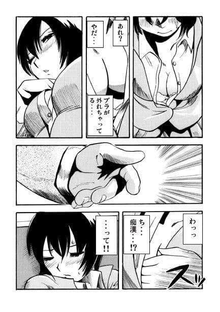 ローカルアクション サンプル 3