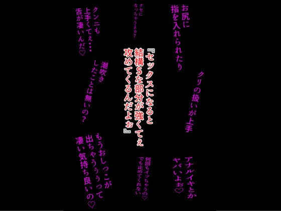 仕組まれ旅行〜ハメられた私〜 サンプル 4