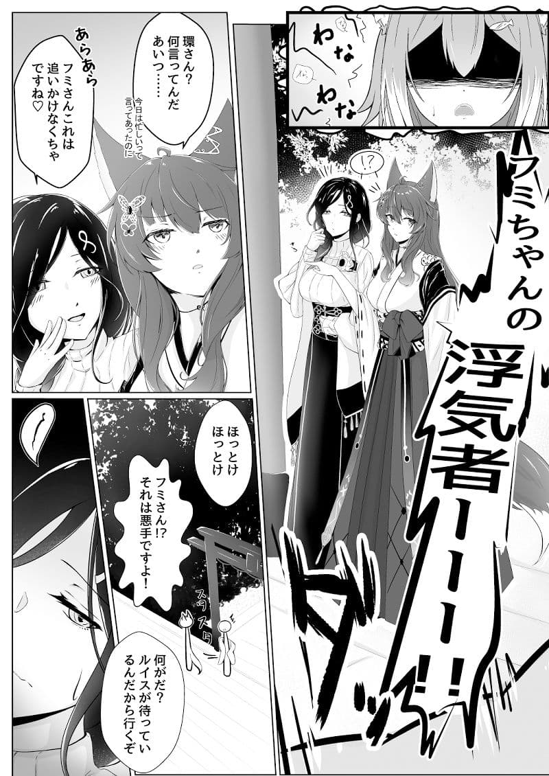 今週のおぱんつラジオはお休みです。 サンプル 1