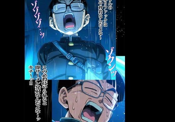 母さんは少しギャル寄りでエッチなお願いにはノリがいい サンプル 5