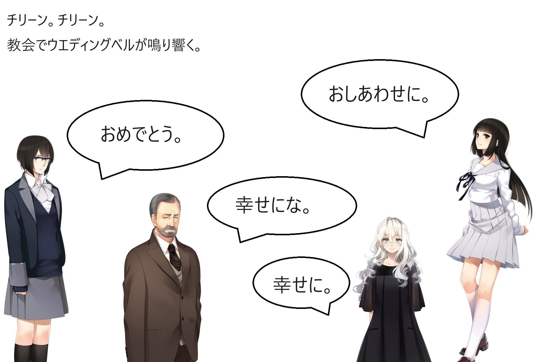 あの日したおならを私たちは忘れない サンプル 2