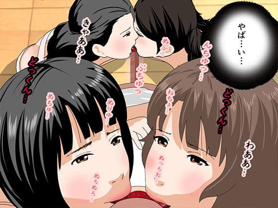 催●浮気研究部 最終回 後編 サンプル 3