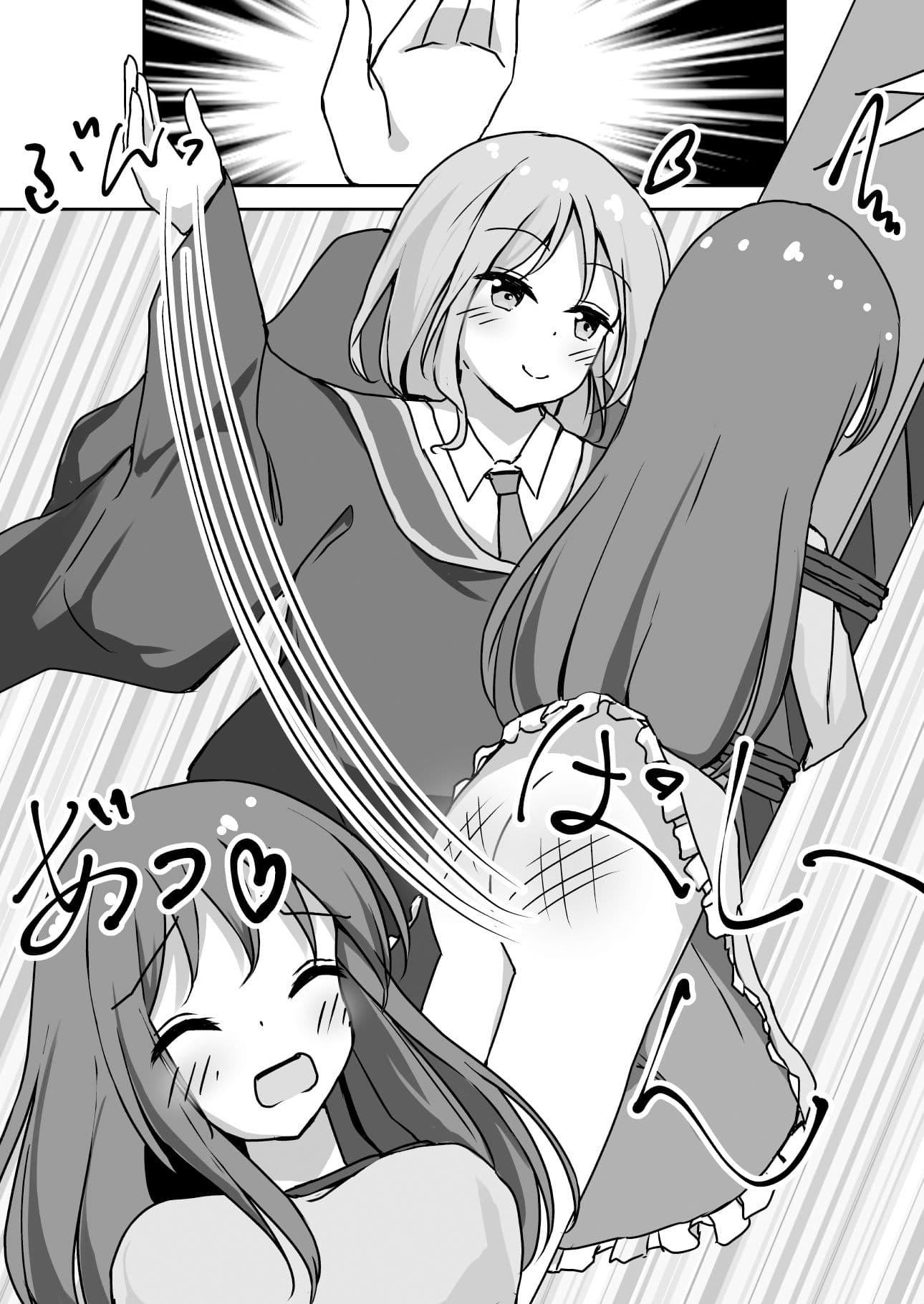 百合SMマッチングアプリで会った方におしりペンペンされてきました サンプル 5