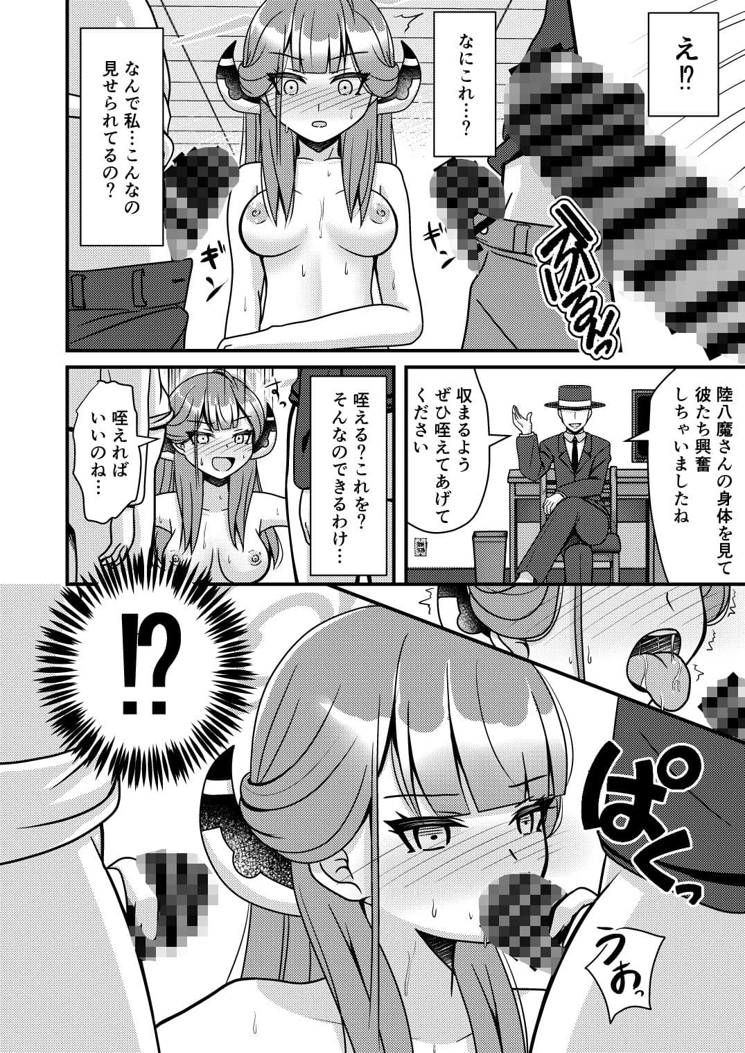 催●アル サンプル 4