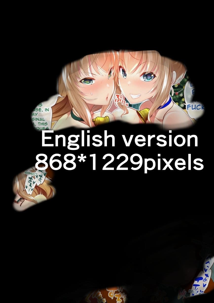 『巨乳幼なじみ♀と入れ替わった俺♂』と巨乳幼なじみ♀の姿に変身した俺の親友♂_FANBOX1000プラン以上限定漫画 2022年12月分 サンプル 2