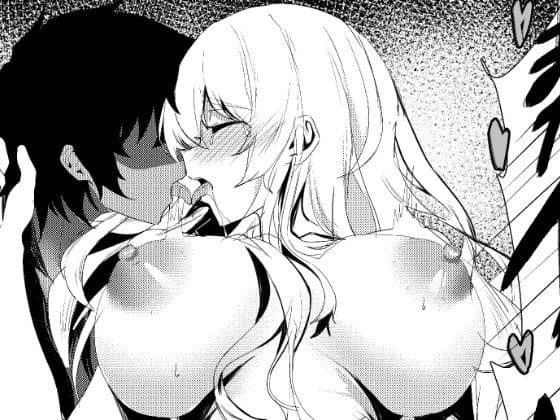 42ページ！！「金髪魔女と潮吹き限界SEX」 サンプル 2