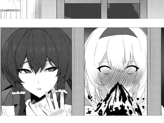 42ページ！！「金髪魔女と潮吹き限界SEX」 サンプル 7