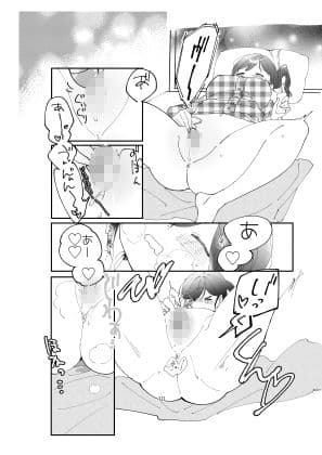 旅情 旅先で性欲解放してたら知らないお兄さんに乱入されました。 サンプル 2