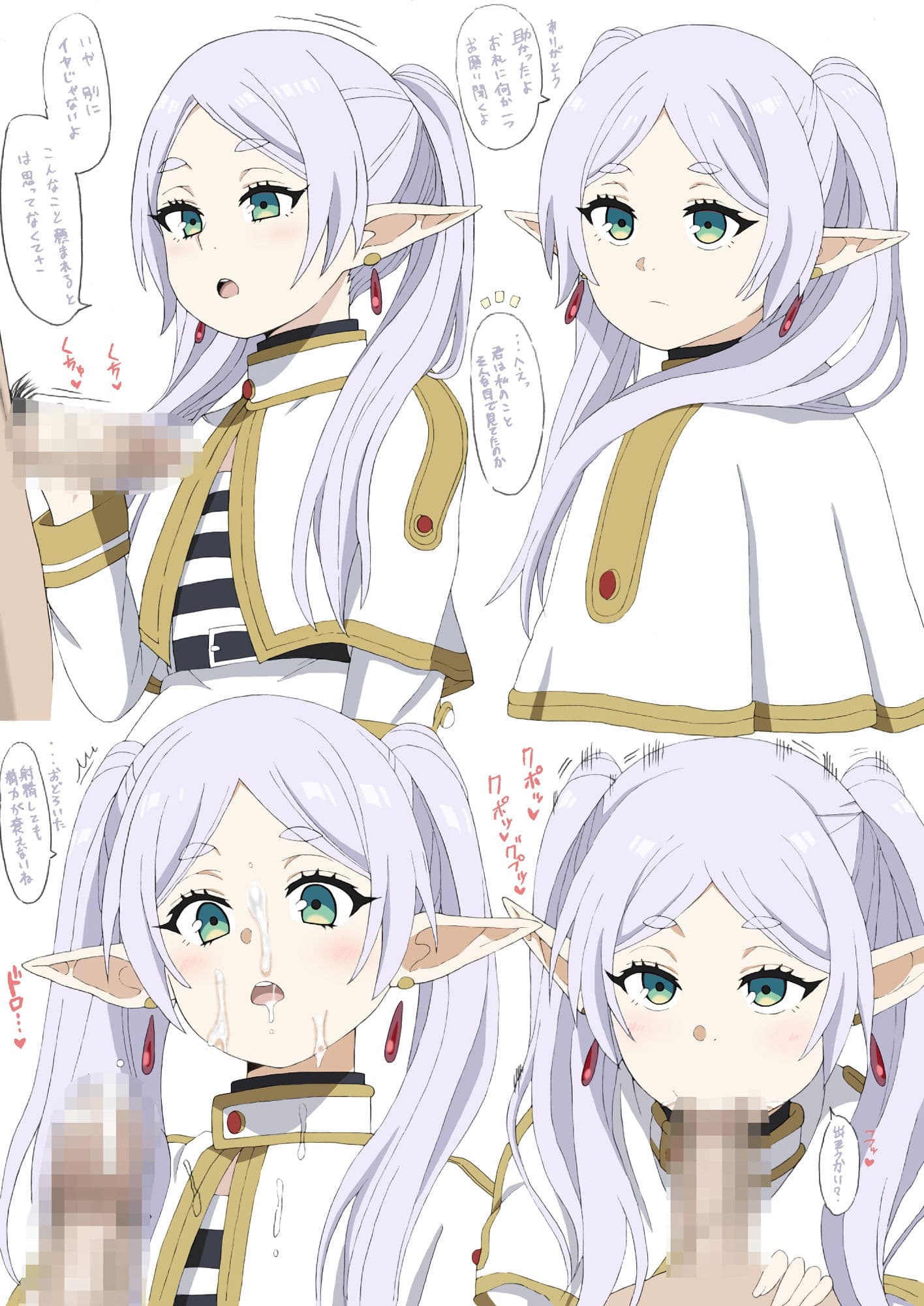 今日の女の子19 サンプル 1