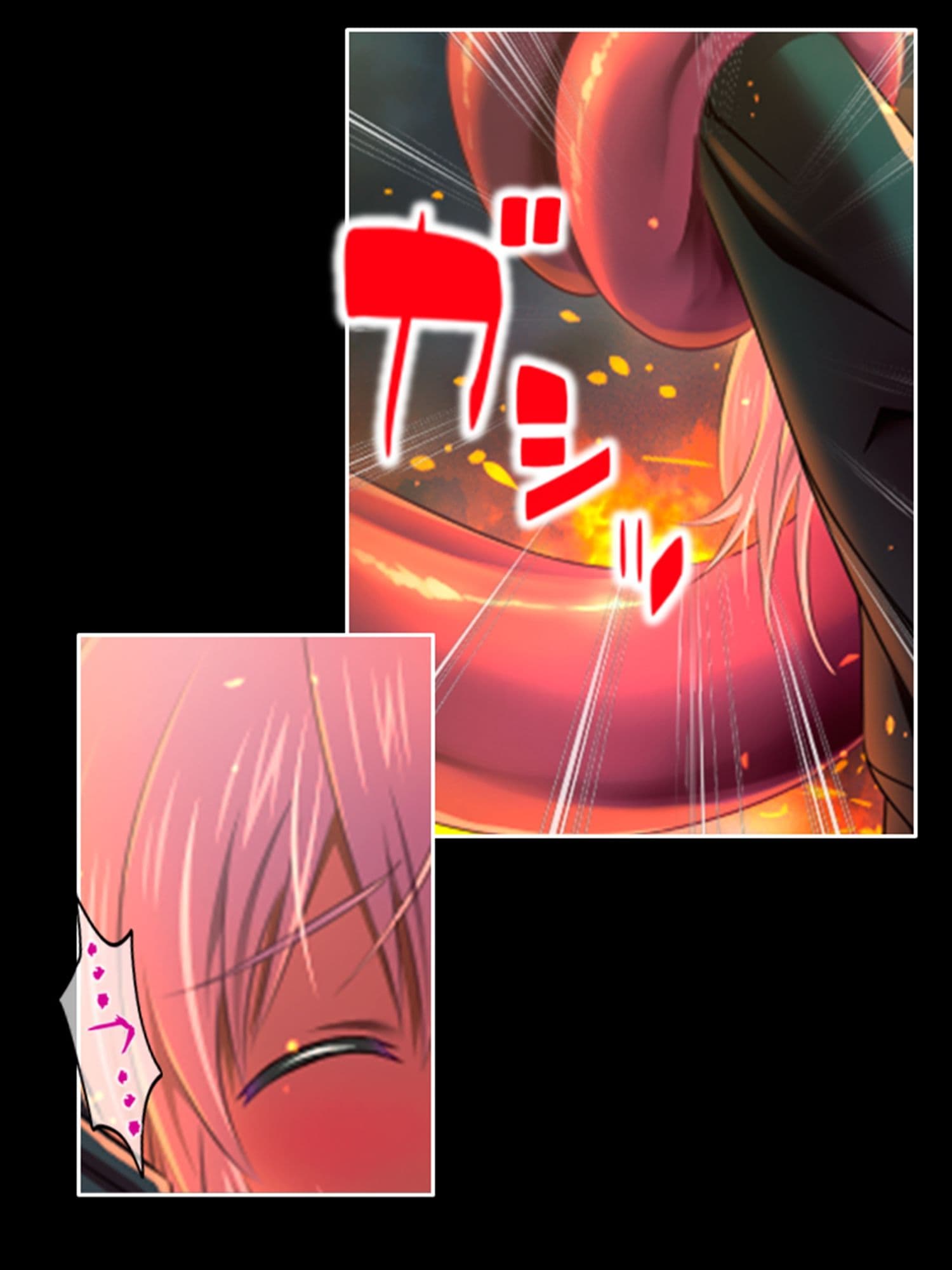 愛を忘れた街で最強の男が愛（セックス）を叫ぶ 6巻 サンプル 8