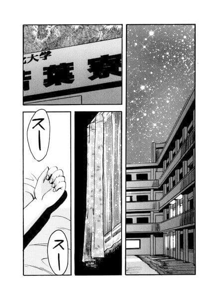 女子寮の夜 サンプル 1