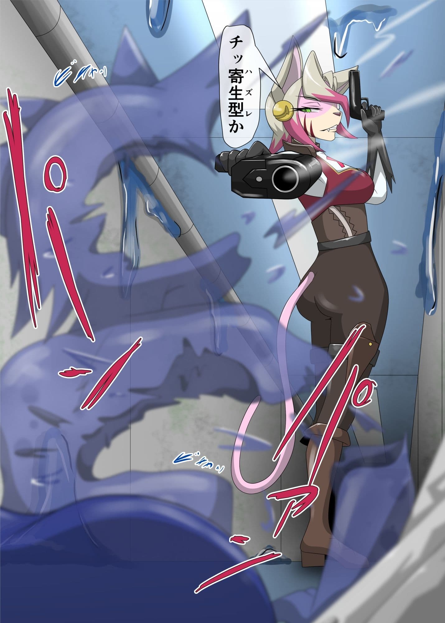 パラシティックアストレイ−ZERO-The erosion of loneliness サンプル 2