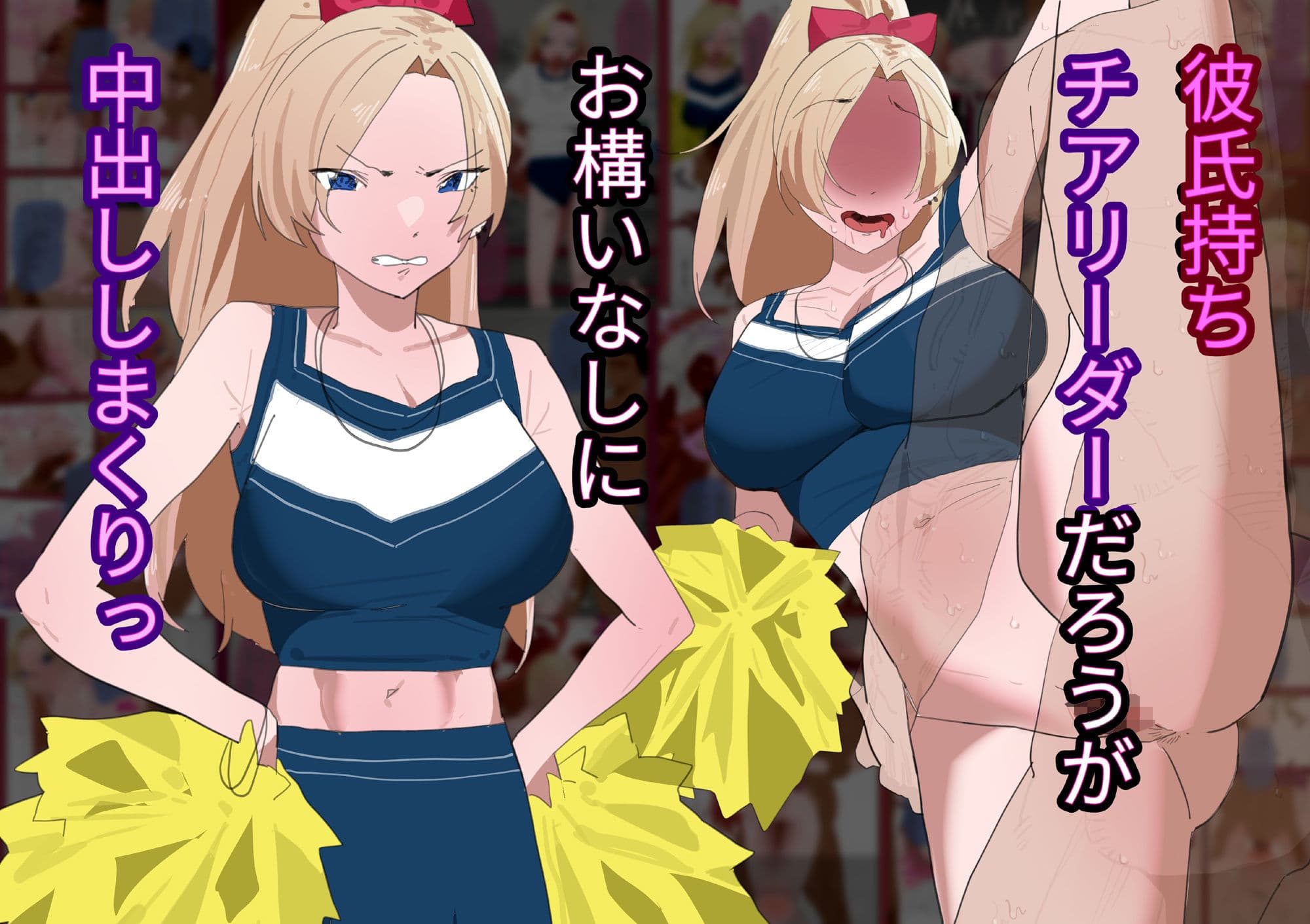 生意気なカースト上位ギャルを催●で犯してたら欲求不満の人妻母親も加わって母娘丼セックス【フルカラー/褐色・日焼け/モノクロ差分+文字なし差分Ver】 サンプル 3