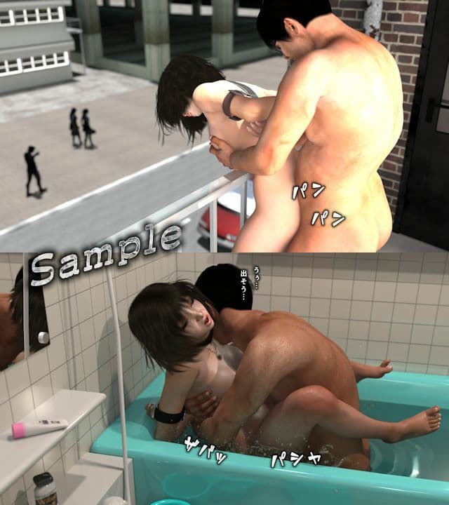 監禁地下アイドル2 サンプル 1