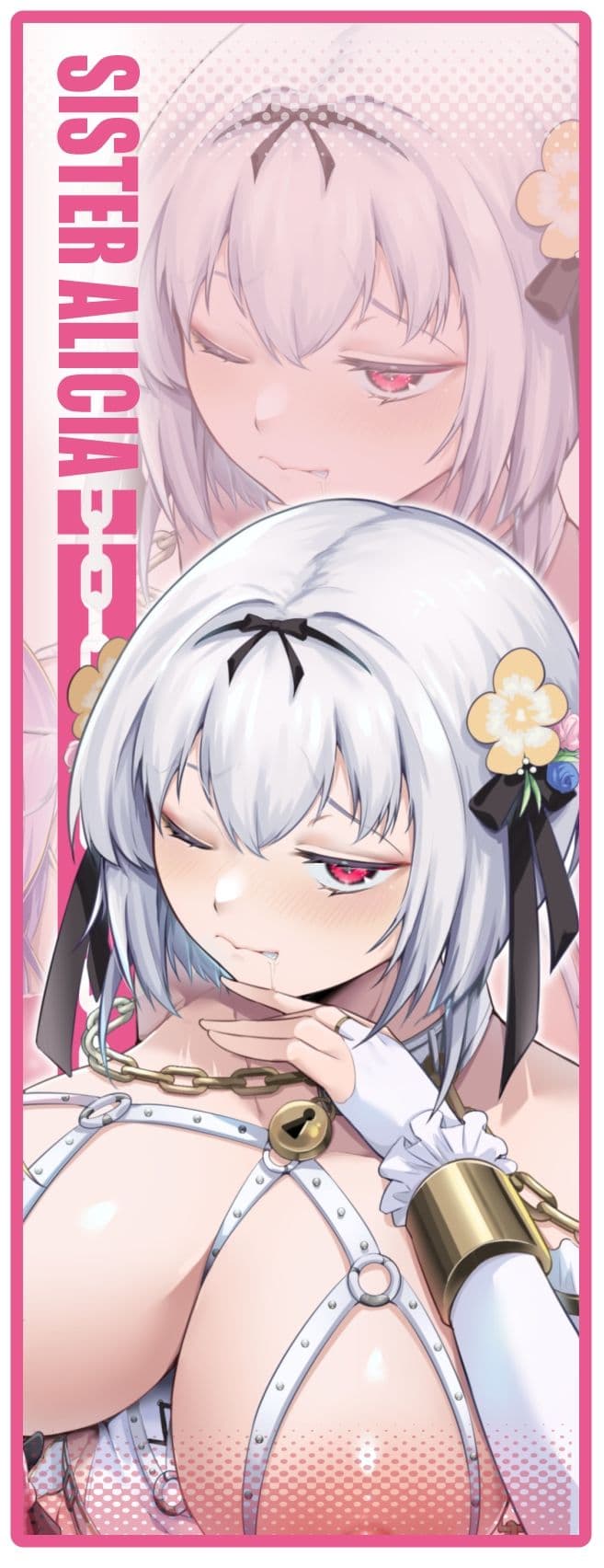 シスターアリシアと淫魔のふたなり調教 サンプル 7