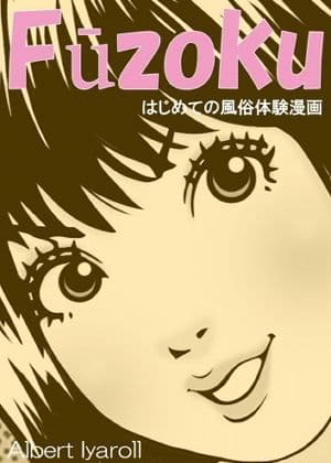 ド助平MAGAZINE サンプル 1