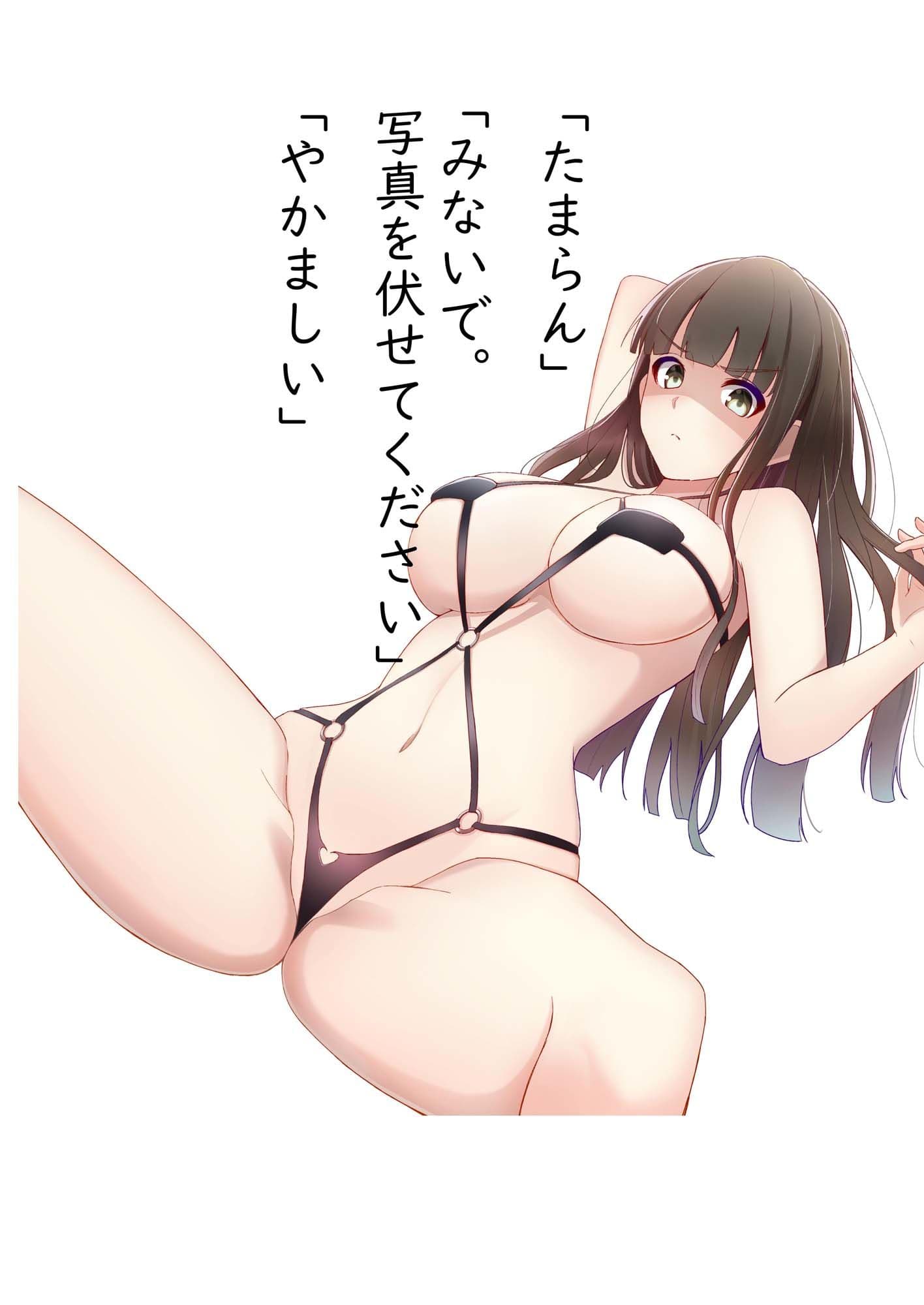 総集編12作品 サンプル 1