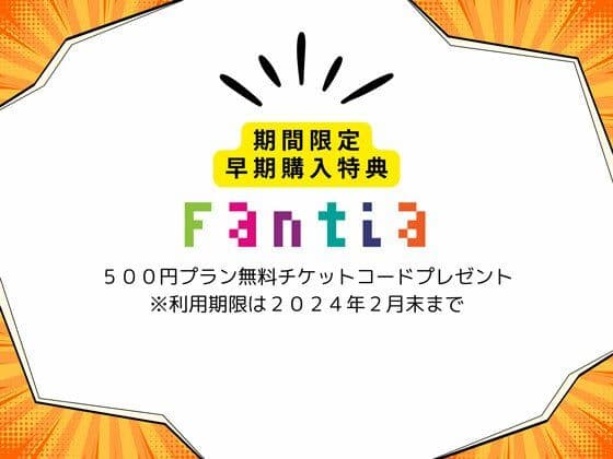 【総集編】小鳥遊さんはエッチなのかも知れない シリーズ7〜10 サンプル 6