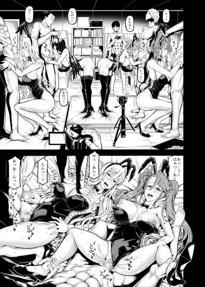 HOTDRIVE F サンプル 2