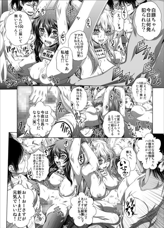 C2lemon@max8 サンプル 5