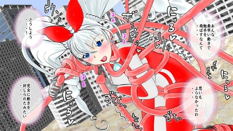 光の女神メロディナ サンプル 1