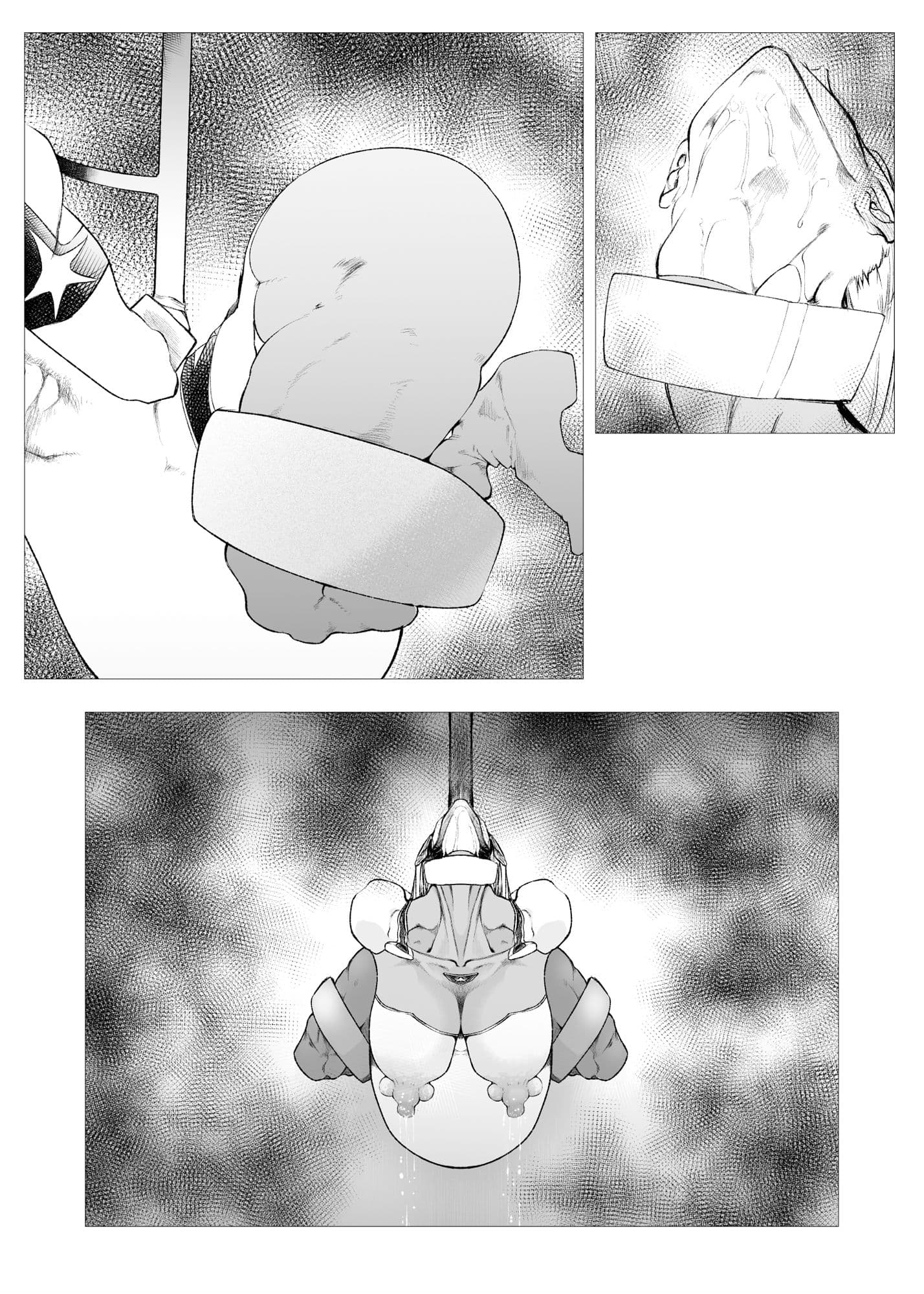 スーパーヒロインエマの敗北7 サンプル 3