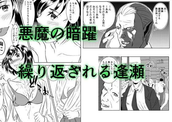 子猫の領分 サンプル 2