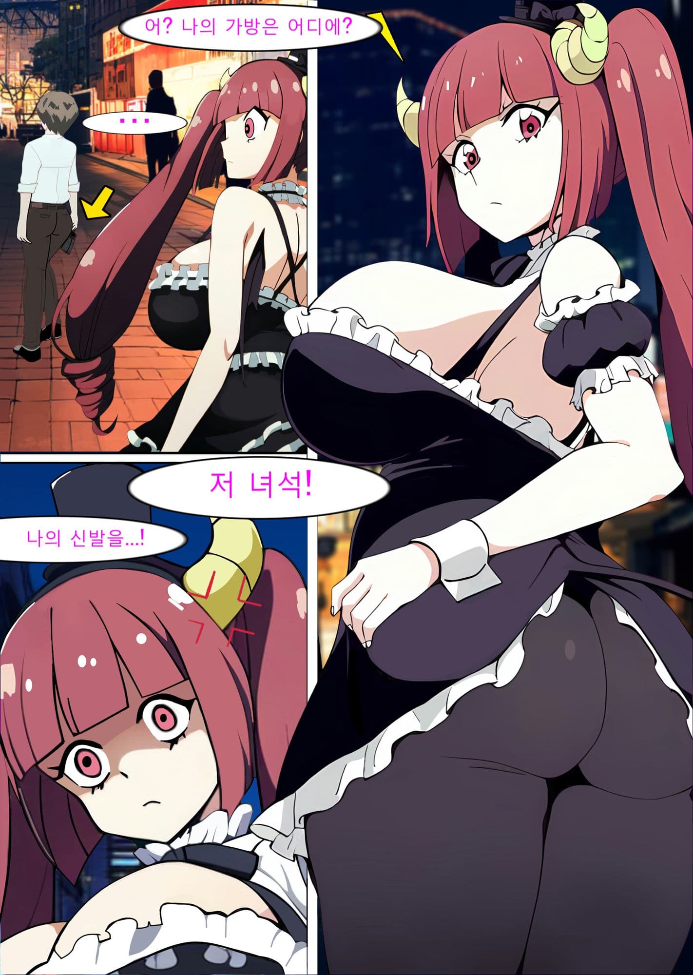 ゆりねの中に逃げてもいいんだよ can entrust yourself to Yurine， okay？ サンプル 10